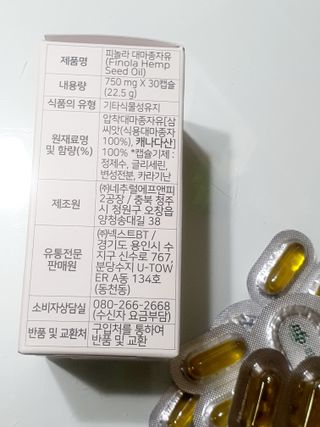 정은정님이 올린 리뷰 사진 3