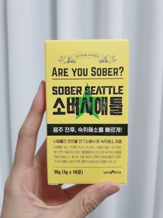 Cooing님이 올린 리뷰 사진 1