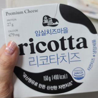 응디니님이 올린 리뷰 사진 2
