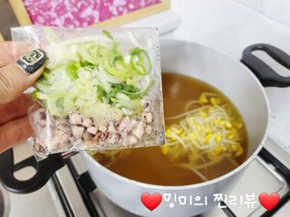 ❤️밍미❤️님이 올린 리뷰 사진 3