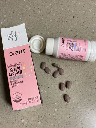 닥터피엔티 [Dr.PNT] 하루 2알로 건강한 다이어트! 한겨울에도 체지방만 쏙~ 슬림핏 다이어트 — 5점을 준 리뷰어가 2023년 2월 올린 사용 사진