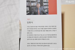 러블리유린님이 올린 리뷰 사진 2