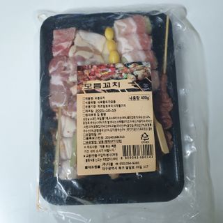 하늘보라님이 올린 리뷰 사진 2