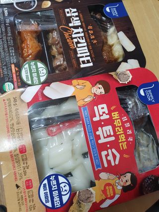 히야호님이 올린 리뷰 사진 1