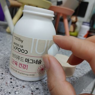 NANA님이 올린 리뷰 사진 1
