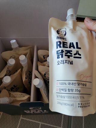 dazzle0818님이 올린 리뷰 사진 2