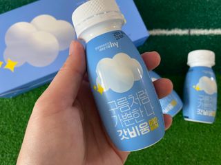 SNS 갓비움 — 5점을 준 리뷰어가 2023년 2월 올린 사용 사진