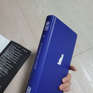 동블리빈님이 올린 리뷰 사진 2