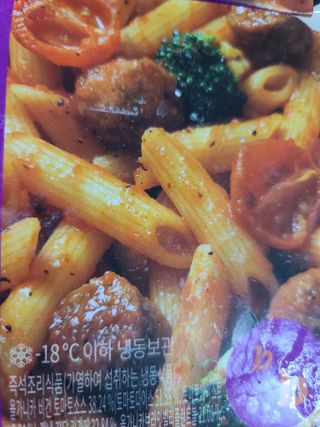 응디니님이 올린 리뷰 사진 2