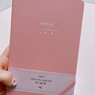 밍지님이 올린 리뷰 사진 2