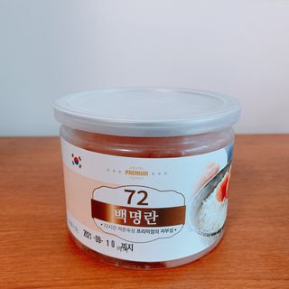 계절어부 72 백명란 — 5점을 준 리뷰어가 2021년 6월 올린 사용 사진