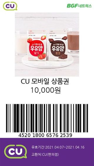 이수빈님이 올린 리뷰 사진 3