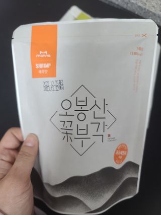 홍이님이 올린 리뷰 사진 2