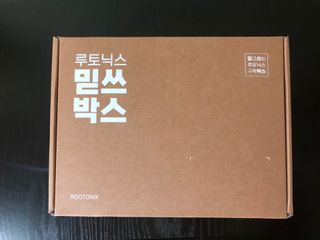 루토닉스 믿쓰박스 볼륨부스터 두피 홈케어 솔루션 — 5점을 준 리뷰어가 2021년 12월 올린 사용 사진