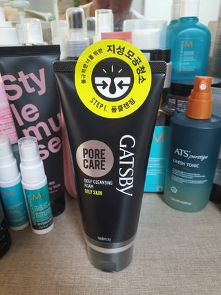 [갸스비] 지성 남성을 위한 포어케어 클렌징폼 — 4.5점을 준 리뷰어가 2021년 10월 올린 사용 사진