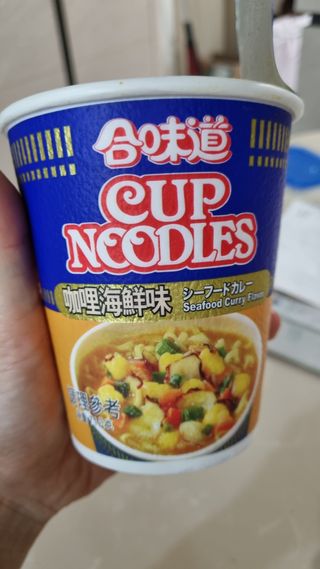 NISSIN 닛신 컵누들  4종 - 씨푸드오리지날, 씨푸드 스파이시, 씨푸드 커리, 씨푸드 XO소스 — 5점을 준 리뷰어가 2021년 12월 올린 사용 사진