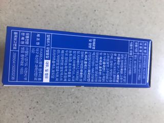 팔도비빔장 시그니처 380g 2개 — 5점을 준 리뷰어가 2022년 2월 올린 사용 사진