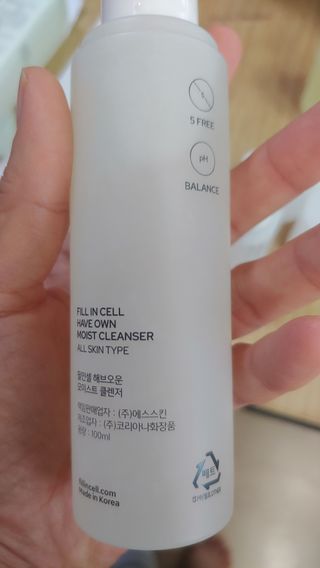 안선영님이 올린 리뷰 사진 3