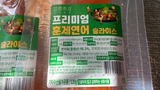 밸런스 다이어트랩 밸다랩 프리미엄 훈제연어 슬라이스 120g — 5점을 준 리뷰어가 2023년 5월 올린 사용 사진
