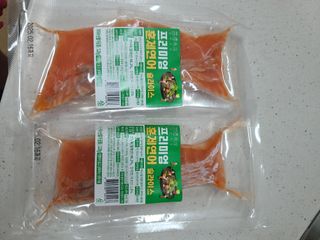 다솜이마마님이 올린 리뷰 사진 1