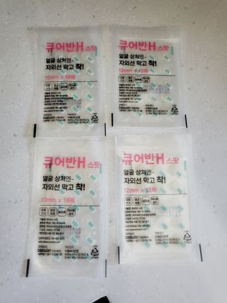 [큐어반H 스팟] 자외선 99프로 차단되는 스틱타입 스팟밴드(1팩 / 66매입) — 5점을 준 리뷰어가 2022년 11월 올린 사용 사진