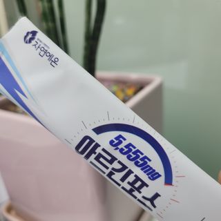 자연에온 아르긴포스 L-아르기닌 5555mg 스틱 15개입 1박스 — 5점을 준 리뷰어가 2021년 4월 올린 사용 사진