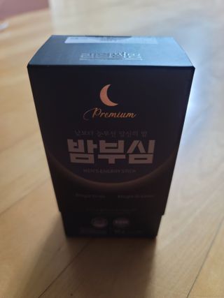 😀님이 올린 리뷰 사진 1
