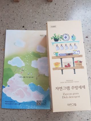 이긍정님이 올린 리뷰 사진 3