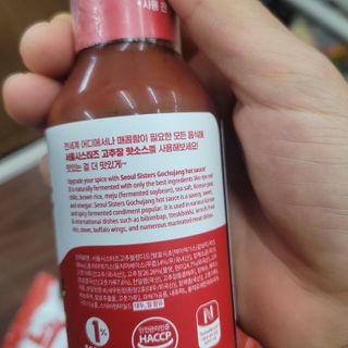 삼남매 맘^^님이 올린 리뷰 사진 1