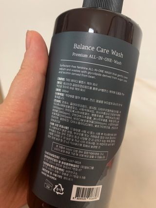 닥터레이디 밸런스 케어 워시 올인원 바디클렌져 여성청결제 — 4점을 준 리뷰어가 2022년 4월 올린 사용 사진