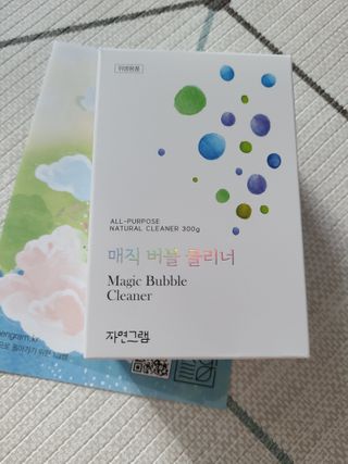 자연그램 매직버블클리너 스틱형 30포 — 5점을 준 리뷰어가 2021년 2월 올린 사용 사진
