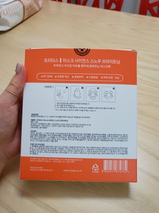 🌼러블리맘🌷님이 올린 리뷰 사진 2