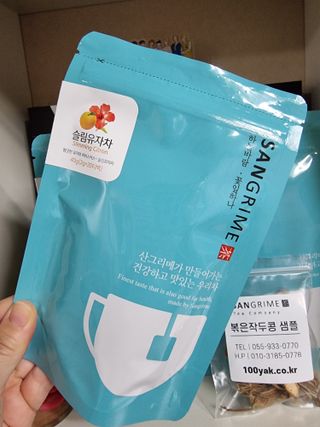 작은이모님이 올린 리뷰 사진 2