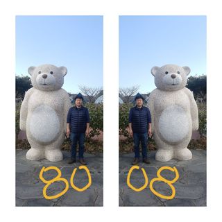 미니어뭉님이 올린 리뷰 사진 3