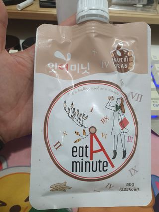 밥순이님이 올린 리뷰 사진 1