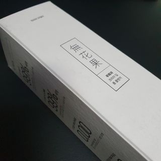 [베러오리진] 무화과 크리미 딥 폼 클렌저/피부 노폐물 & 미세먼지 99 세정 인증 민감성 피부 무자극 인증 — 5점을 준 리뷰어가 2021년 11월 올린 사용 사진