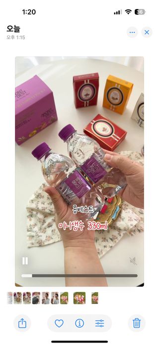 몽베스트 릴스  [MONTBEST] 330mL 20병 & 블랜딩 콤부차 새콤 4종 — 4점을 준 리뷰어가 2024년 11월 올린 사용 사진