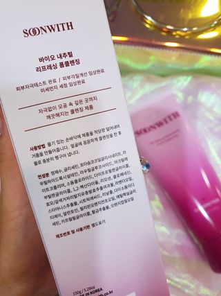 승민이맘님이 올린 리뷰 사진 3