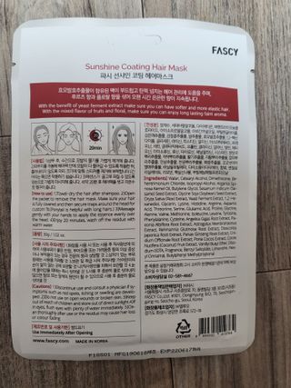 이첼님이 올린 리뷰 사진 3