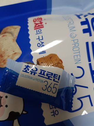 난니님이 올린 리뷰 사진 2