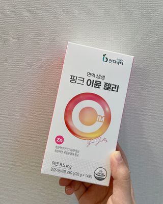 [인디닥터] 면역 생생 핑크 이뮨 젤리 — 5점을 준 리뷰어가 2022년 4월 올린 사용 사진