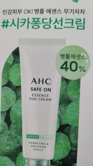 으랏차차님이 올린 리뷰 사진 1