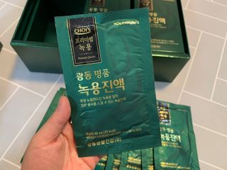 댑빵이님이 올린 리뷰 사진 4