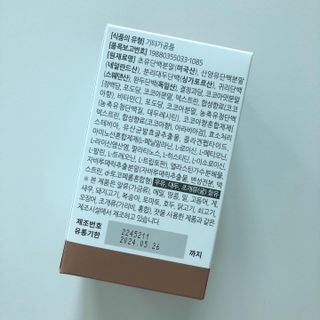 torius님이 올린 리뷰 사진 3