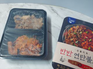 [심플리쿡] 반반연탄불고기, 창화당쫄볶이 SET — 4점을 준 리뷰어가 2021년 2월 올린 사용 사진