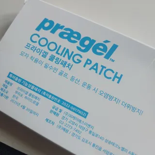 benny님이 올린 리뷰 사진 4