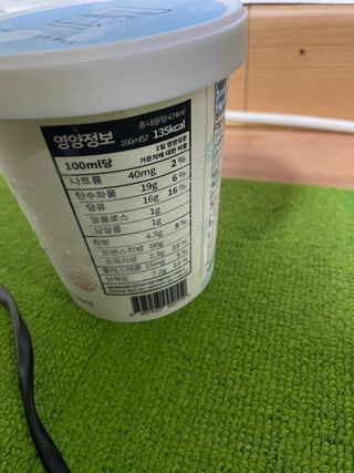 매실님이 올린 리뷰 사진 3