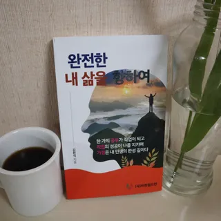 해피님이 올린 리뷰 사진 1