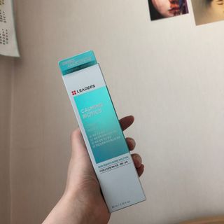 리더스코스메틱 리더스 카밍 바이오틱스 크림 마스크 — 4점을 준 리뷰어가 2021년 3월 올린 사용 사진