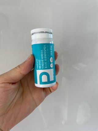 메디타민 인체유래 비피더스 포스트 프로바이오틱스 — 5점을 준 리뷰어가 2021년 9월 올린 사용 사진
